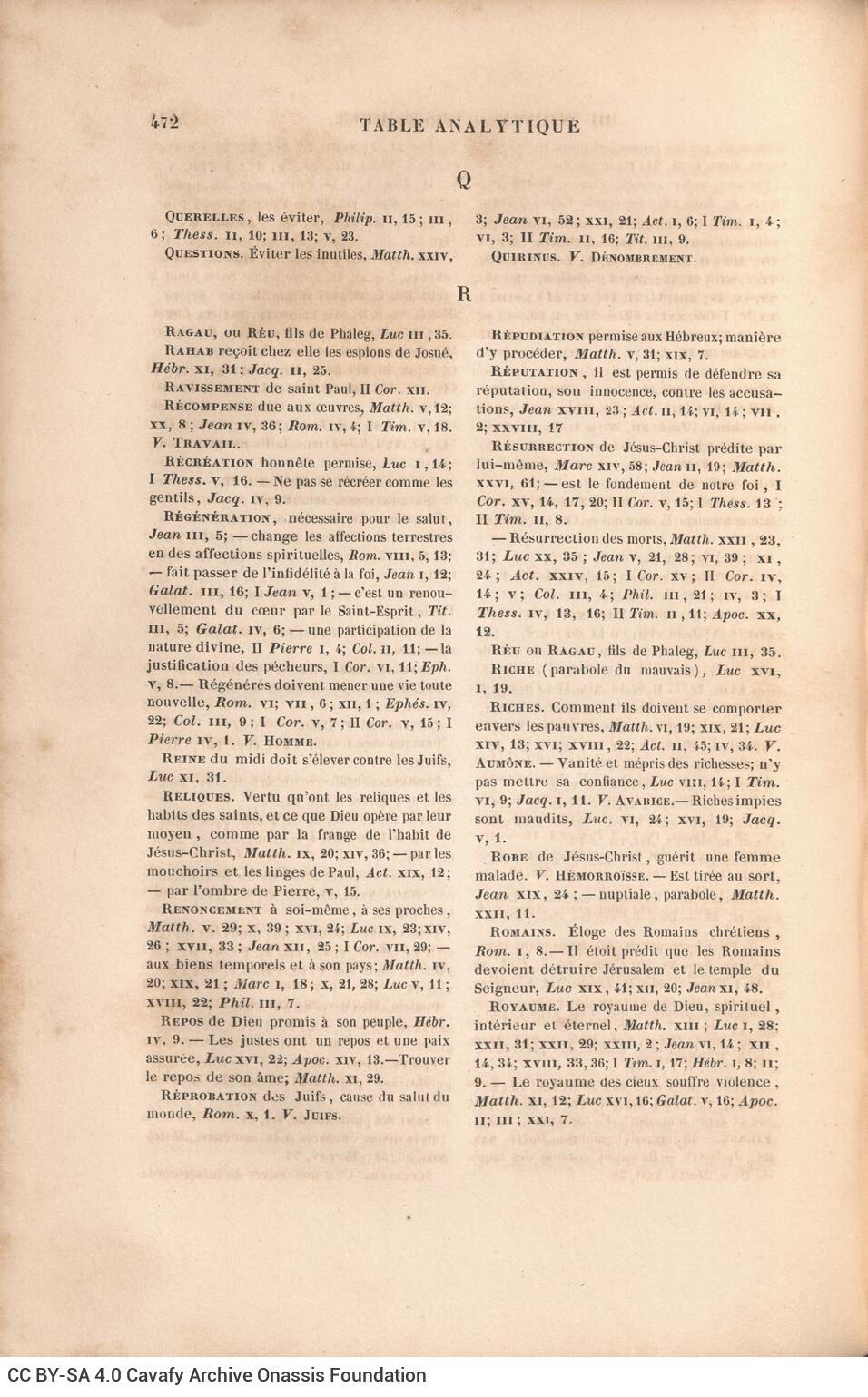 25,5 x 17 εκ. 10 σ. χ.α. + ΧΧΙΙΙ σ. + 570 σ. + 8 σ. χ.α., όπου στο φ. 2 κτητορική σφραγ�